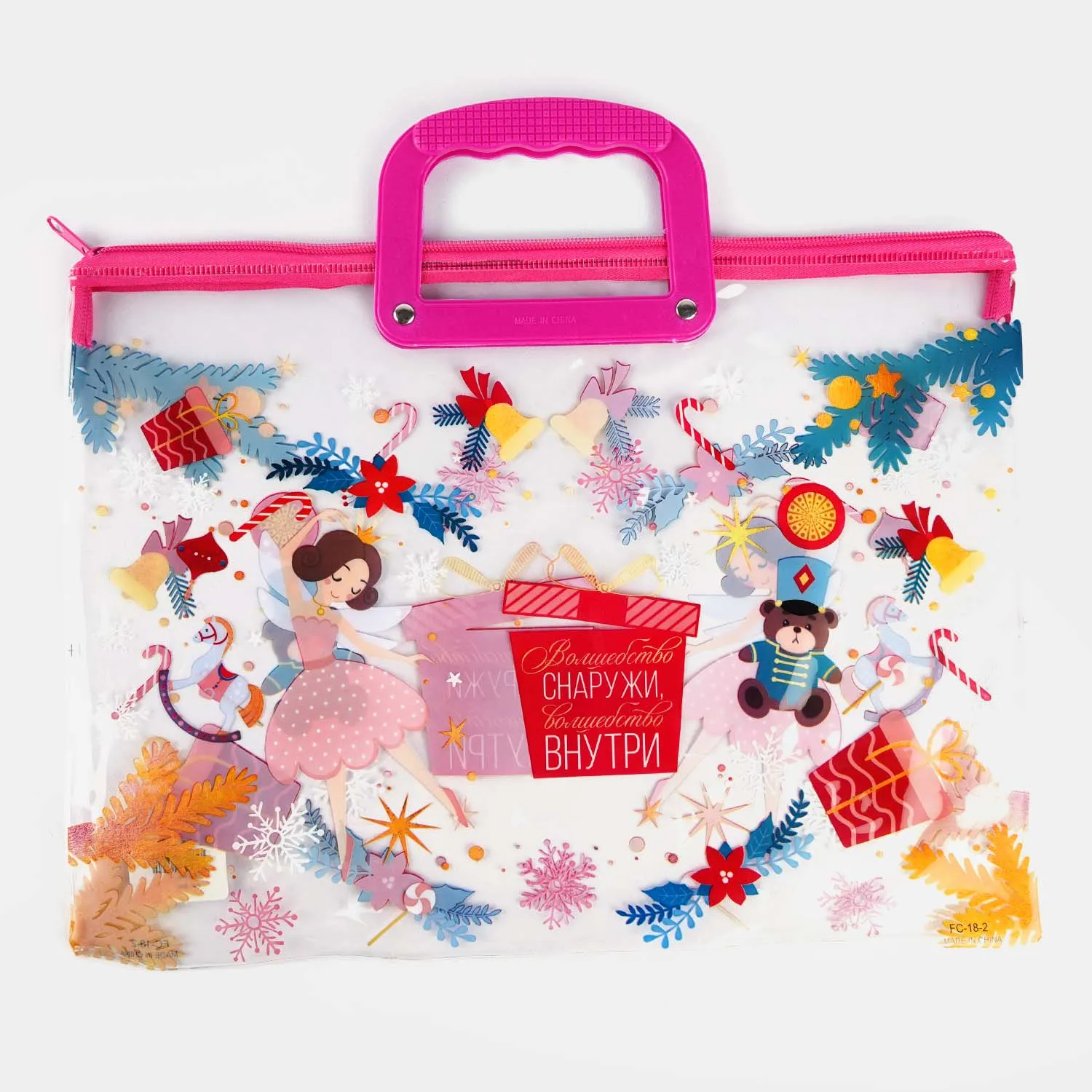 Cute & Stylish Transparent Bag For Kids