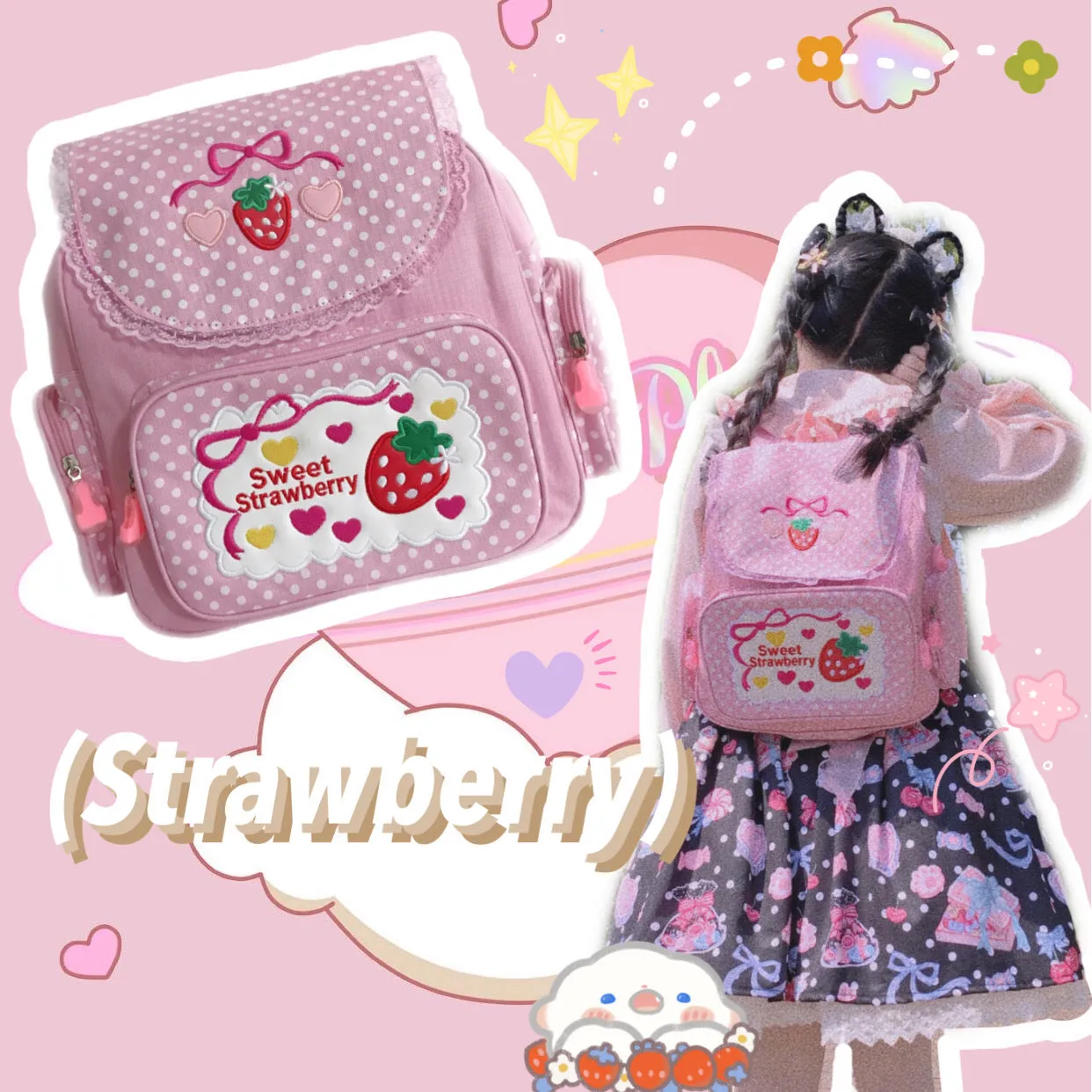 Pink Strawberry Backpack AD11787